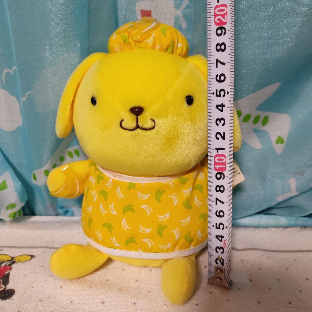 ポムポムプリン バナナ ぬいぐるみ レトロ