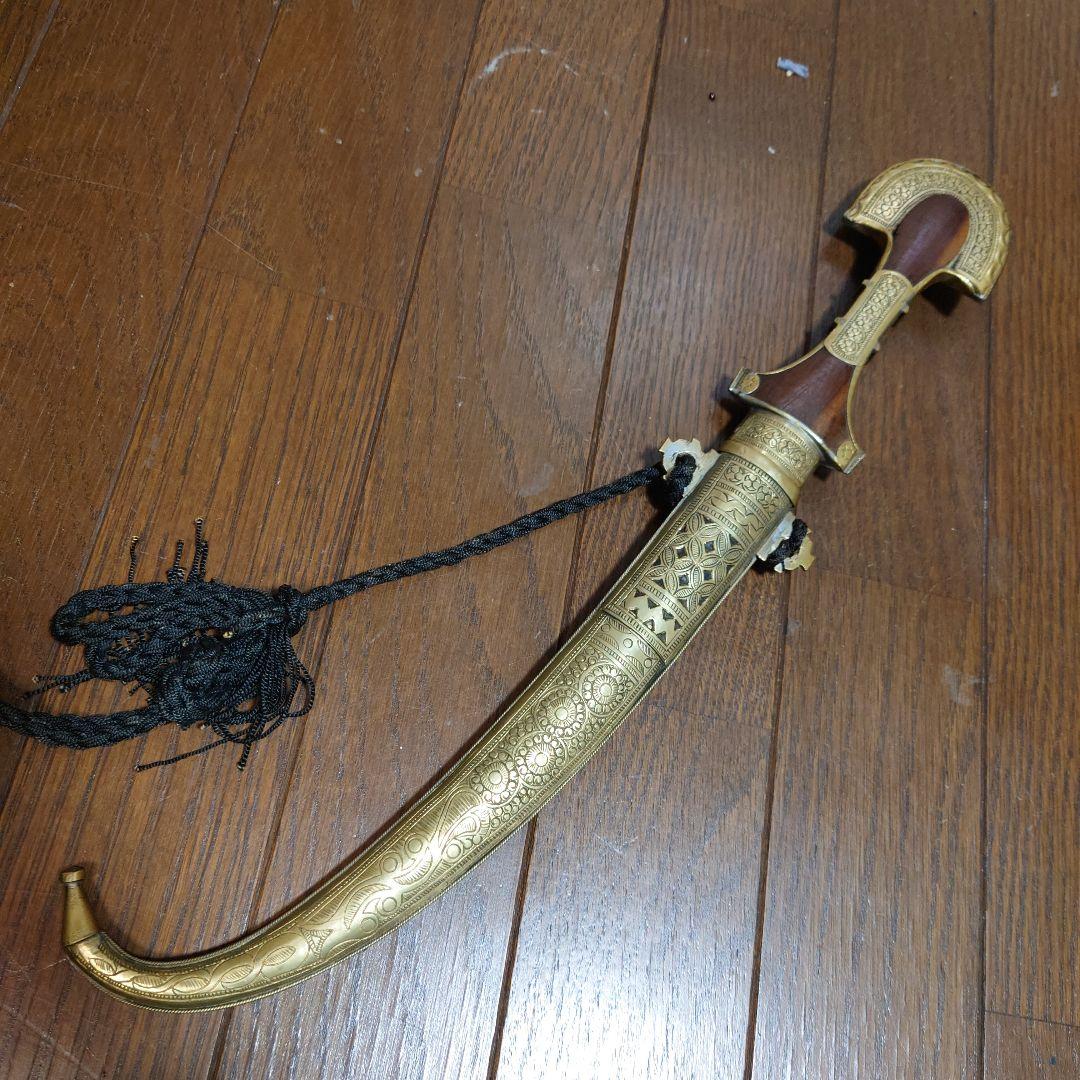 ジャンビーヤ　装飾剣　短剣