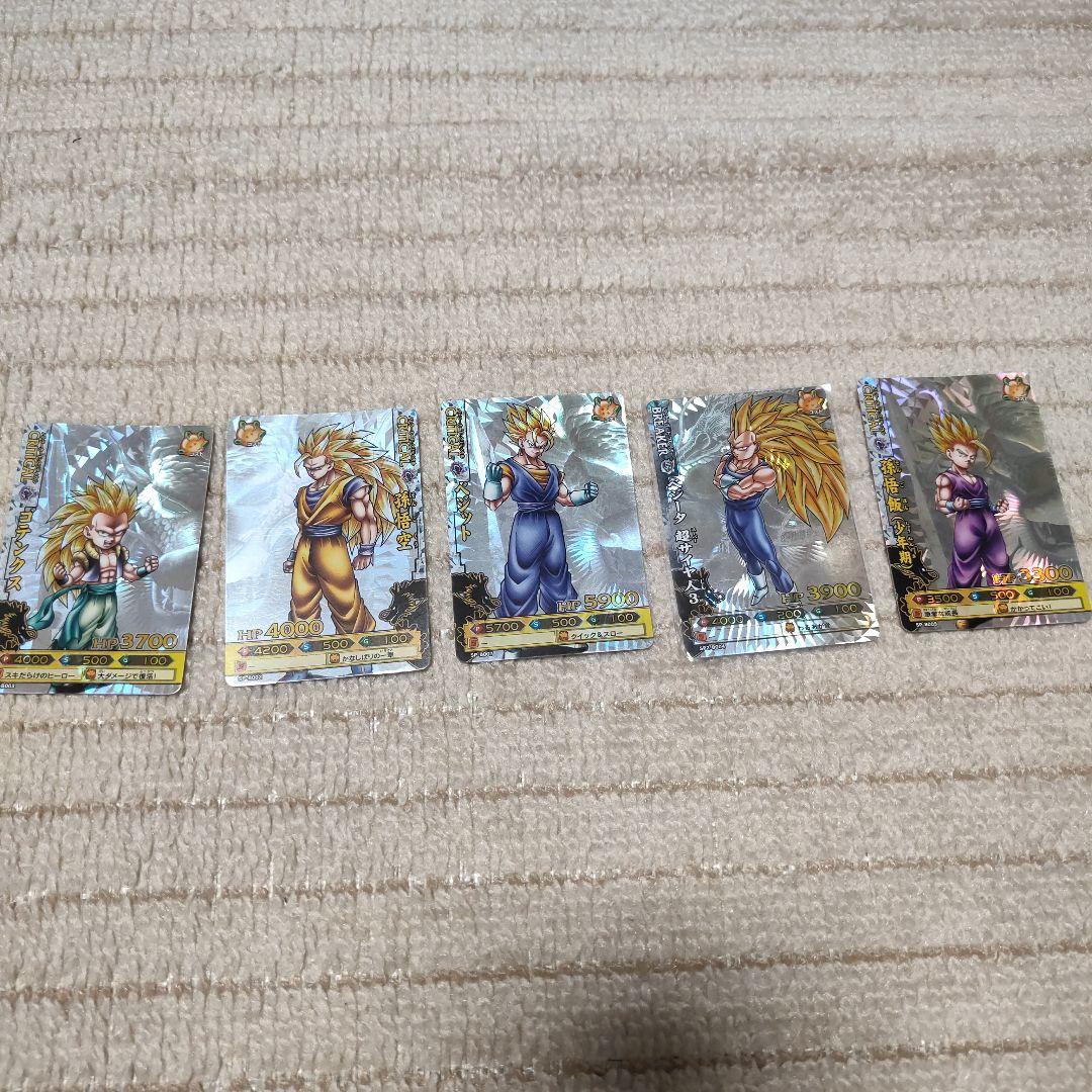 カ*ー様 ドラゴンボールトレーディングカードセット