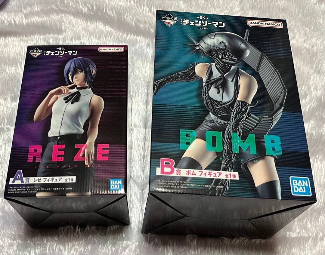 チェンソーマン 一番くじ 劇場版 レゼ篇 レゼ ボム　A賞 B賞 フィギュア