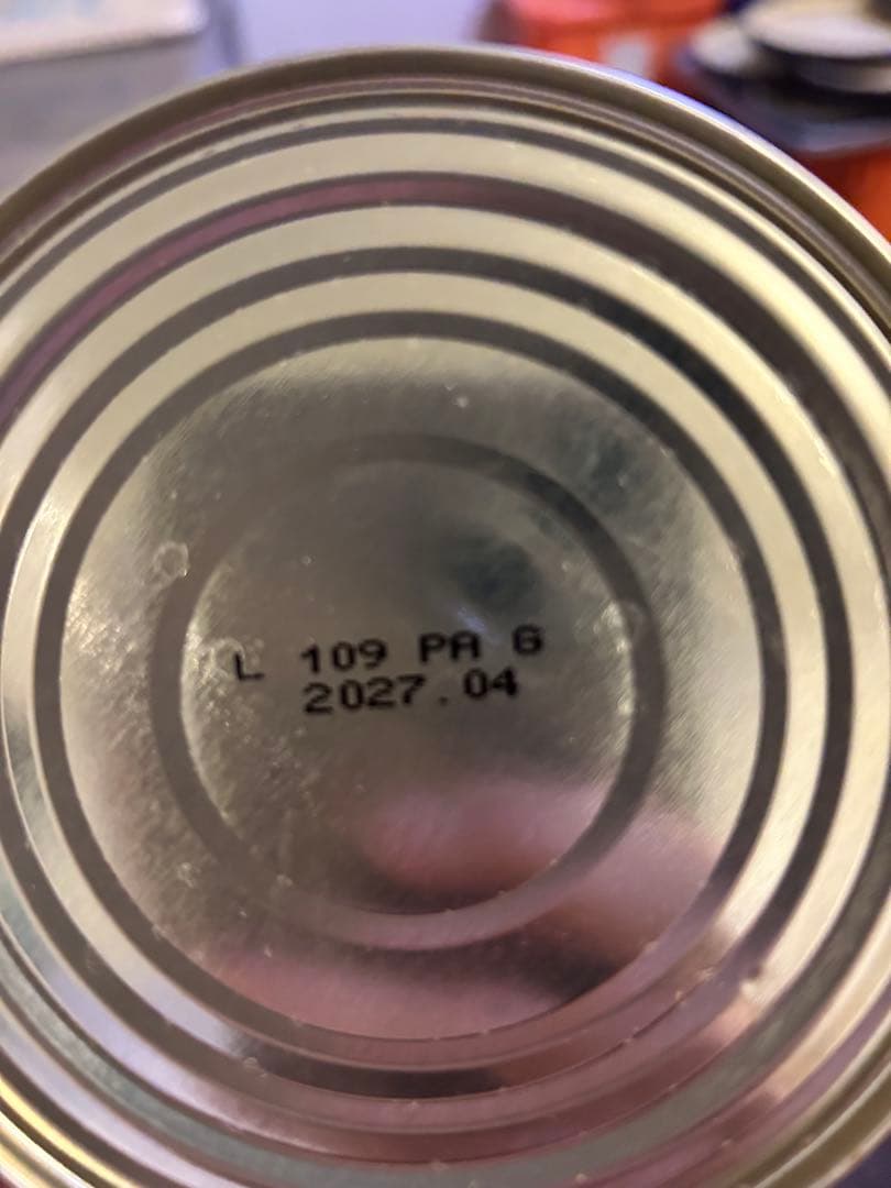 SABATON サバトン　マロンペースト　4缶