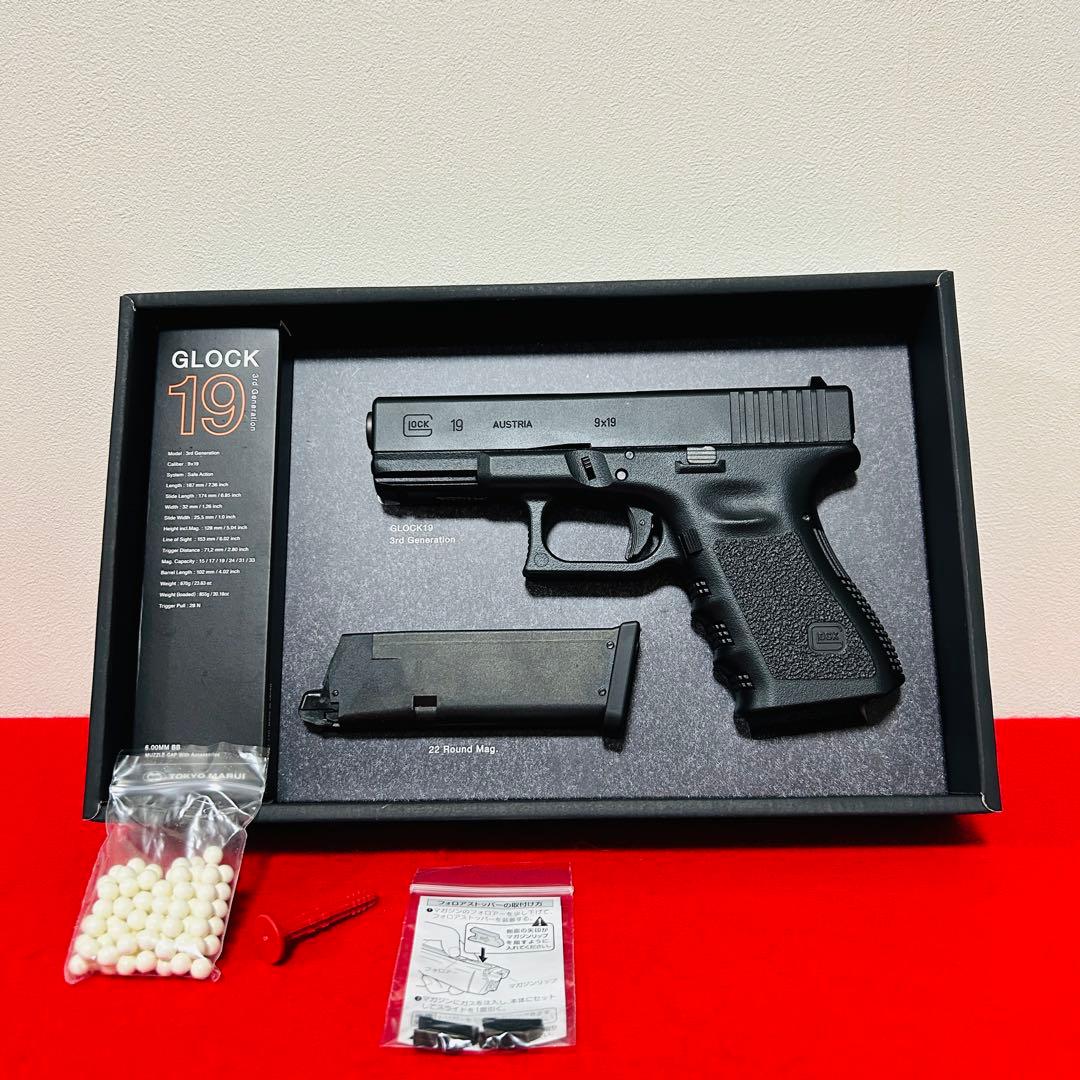 ほぼ新品 東京マルイ　グロック19 GEN.3 新品スペアマガジンつき　ガスブロ