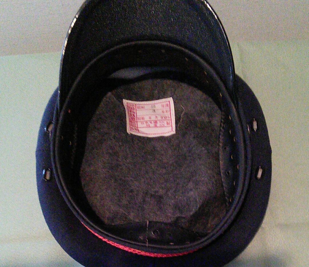 国有鉄道の帽子です。駅長さんの。