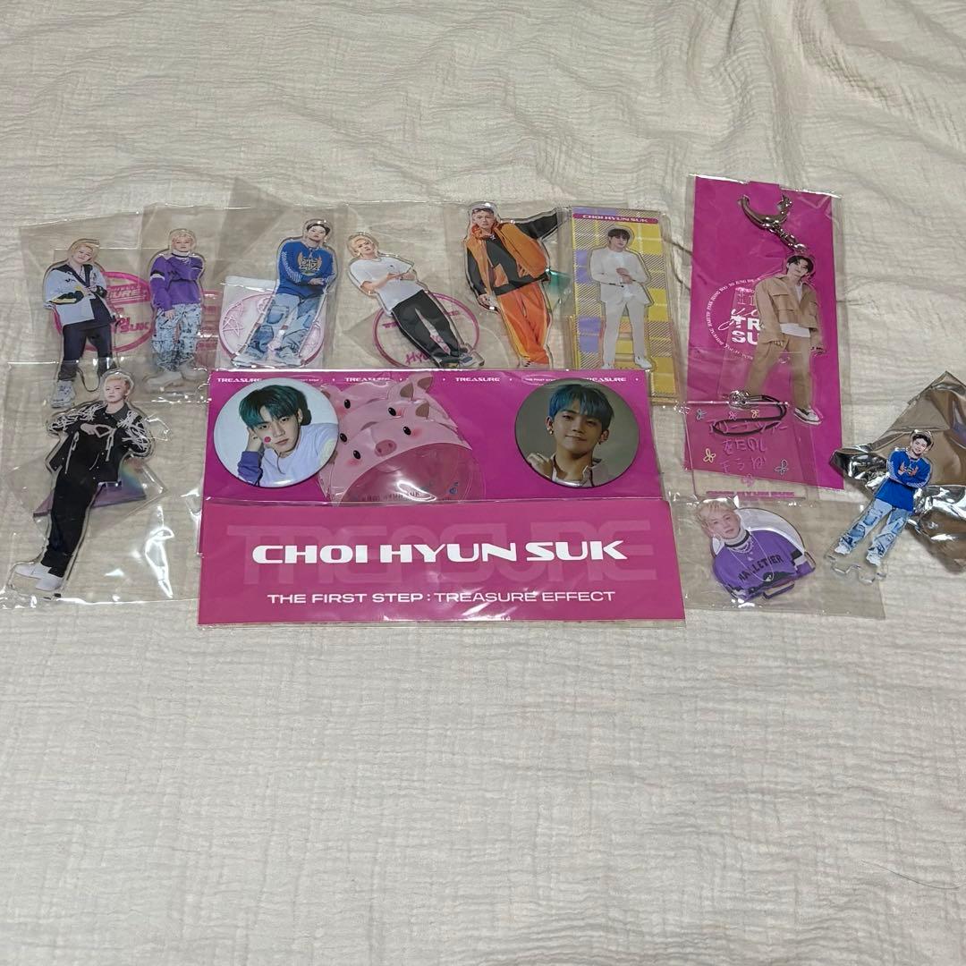 【最終値下げ】ヒョンソク グッズ まとめ売り