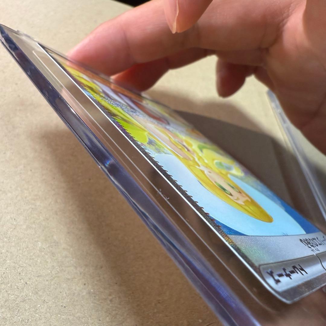 み*り様 【本日発送】リーリエの決心 SAR 2枚セット