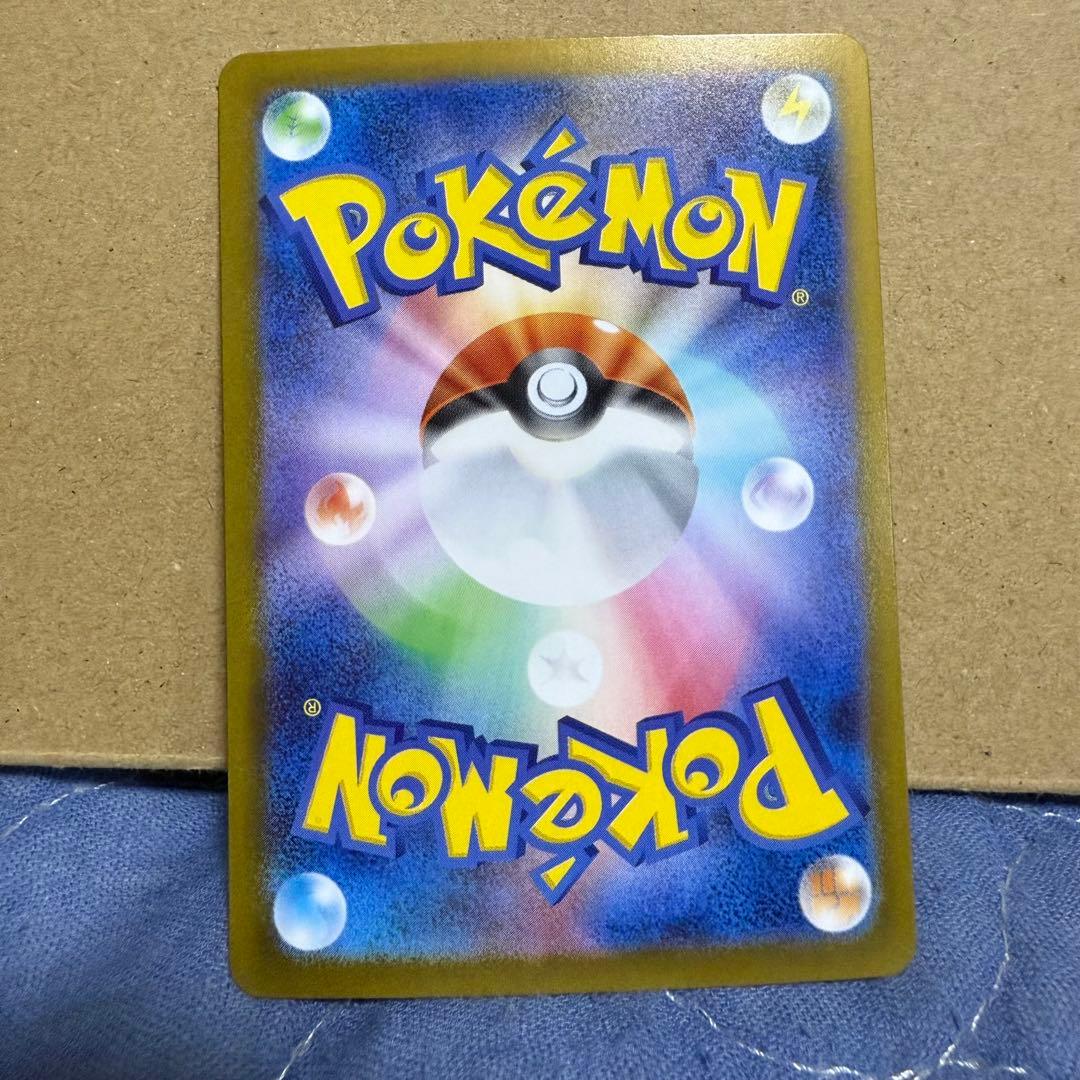 み*り様 【本日発送】リーリエの決心 SAR 2枚セット