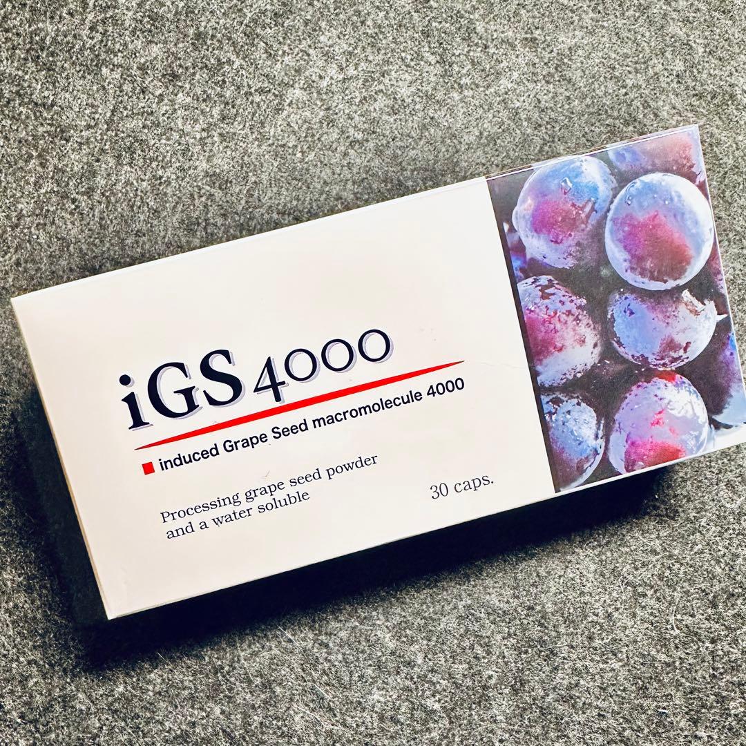 【新品:未開封】４箱セットiGS4000 ブドウ種子エキス 30カプセル×4