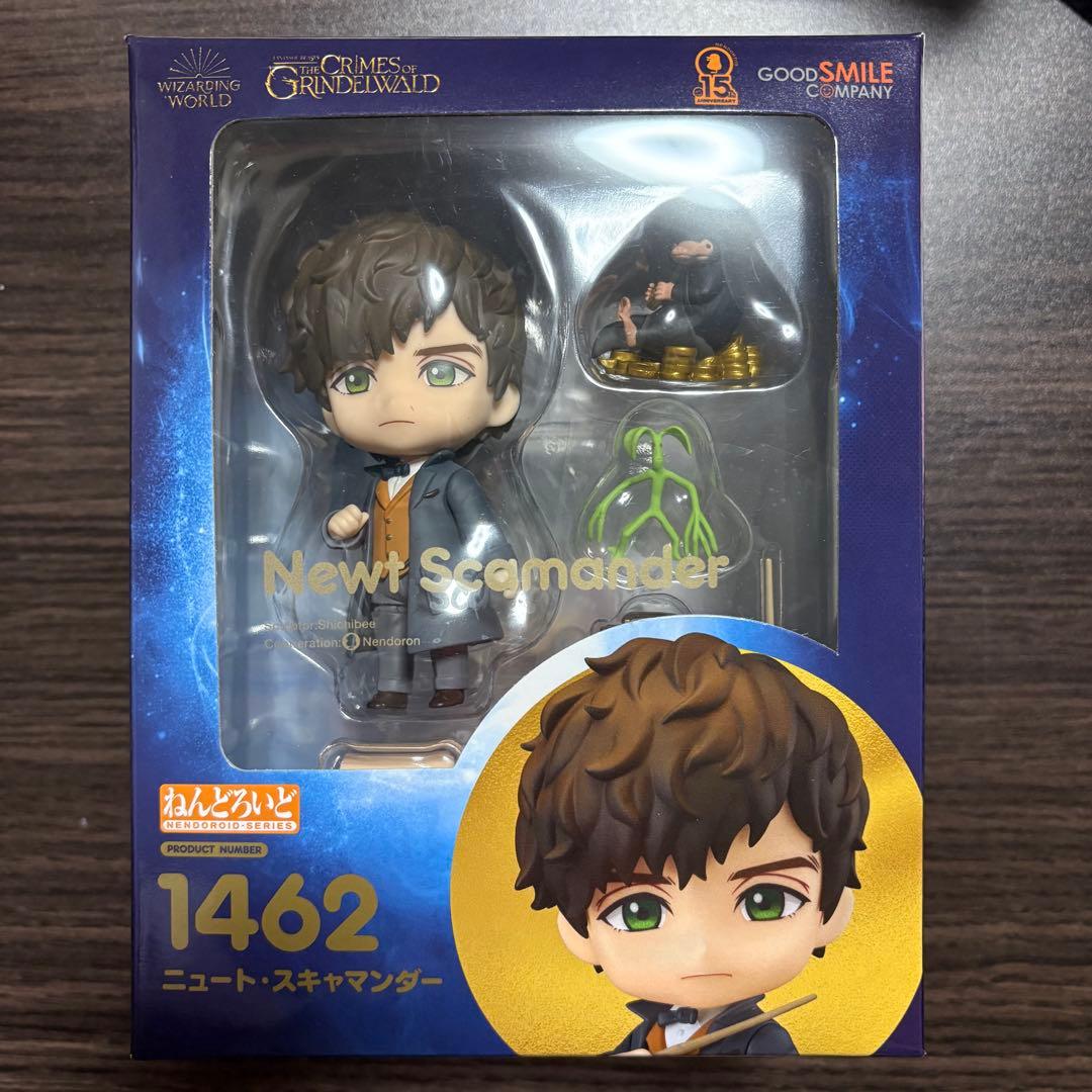 ねんどろいど ニュート・スキャマンダー ファンタビ