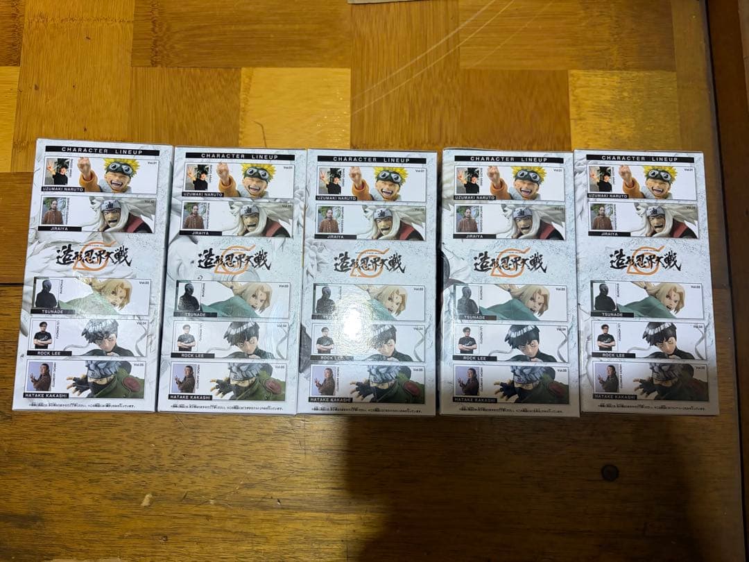 NARUTO 造形忍界大戦　フィギュア　5点