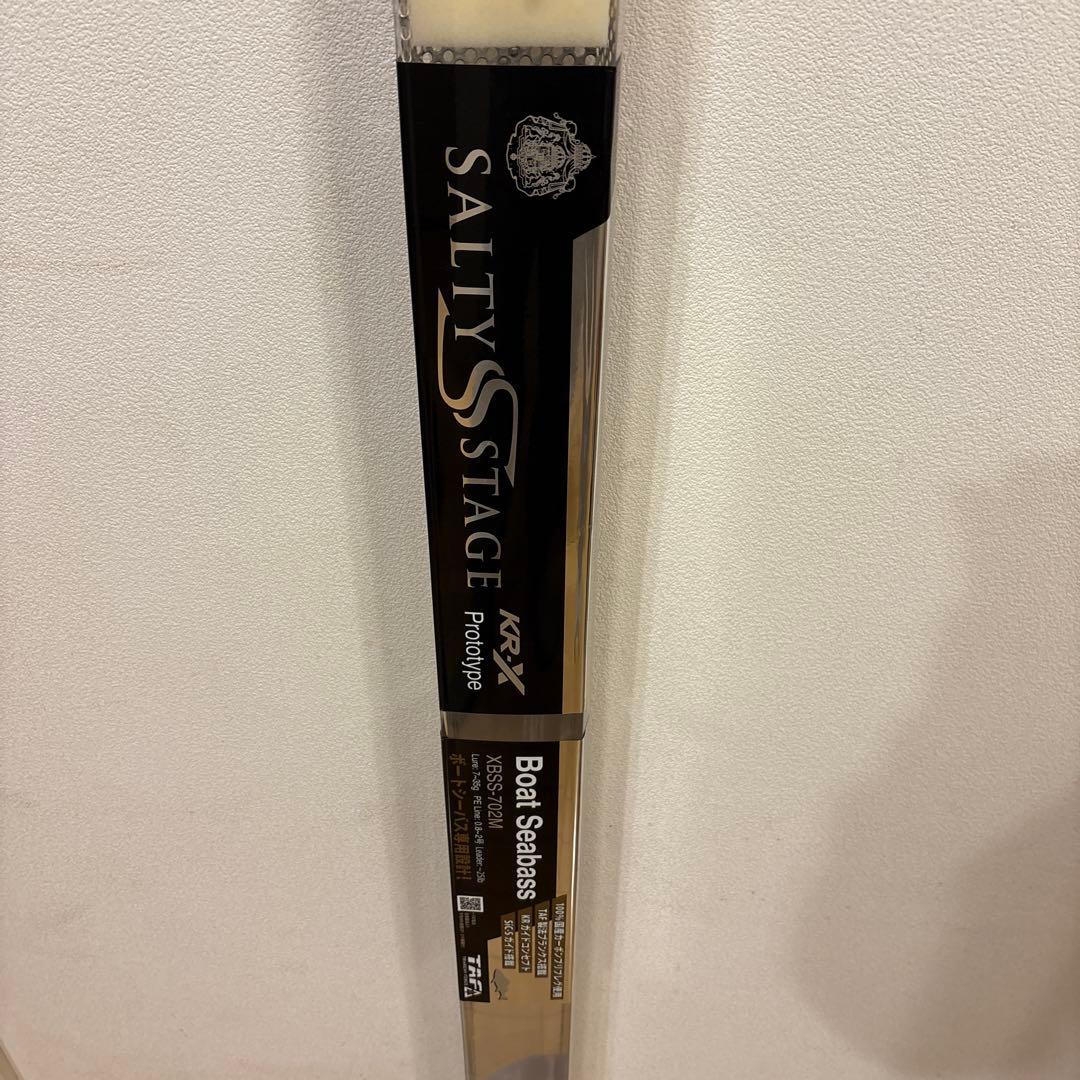 ソルティーステージプロトタイプ XBSS-702M ボートシーバス