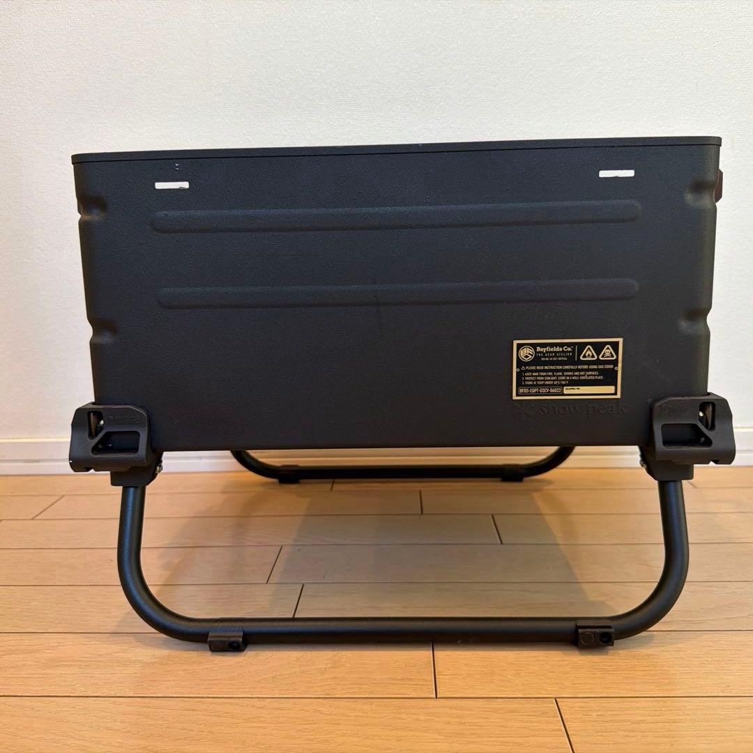 シェルフコンテナ　チッピング　スノーピーク　シェルコン 25