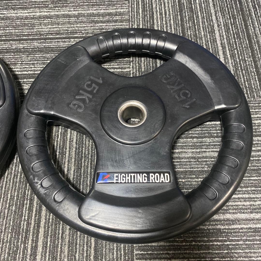 15kg バーベルプレート。ファイティングロード