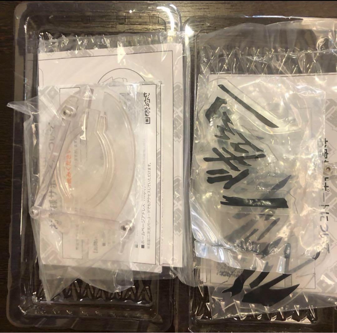 超像可動　花京院典明ハイエロファントグリーン　ジョジョの奇妙な冒険　第3部