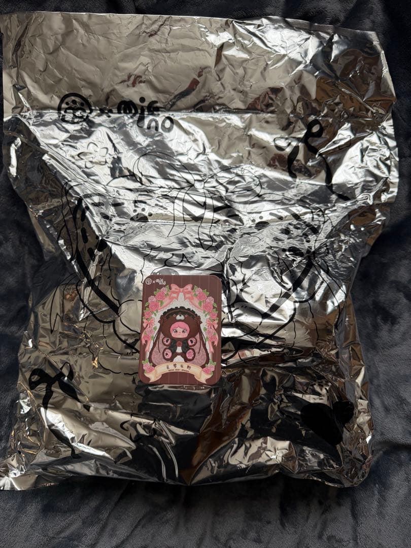 Mielno　800%　第二世代　赤ウサギ　　シークレットオイル目