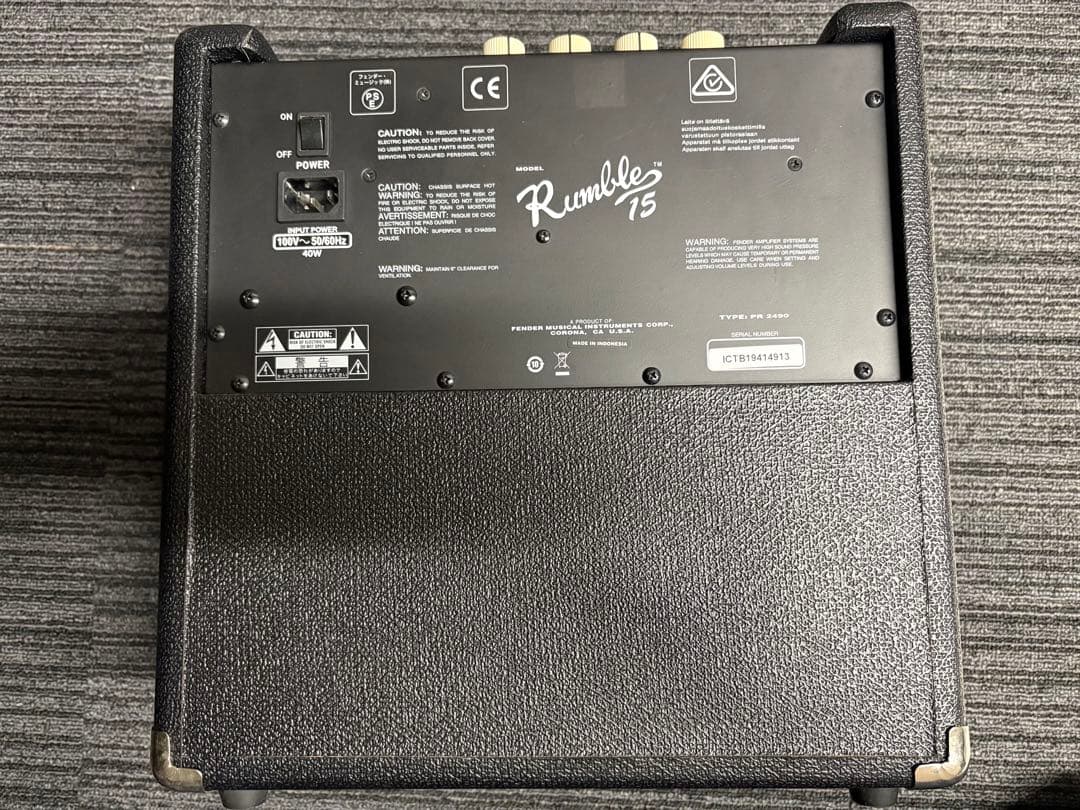 Fender Rumble 15 V3 ベース用アンプ