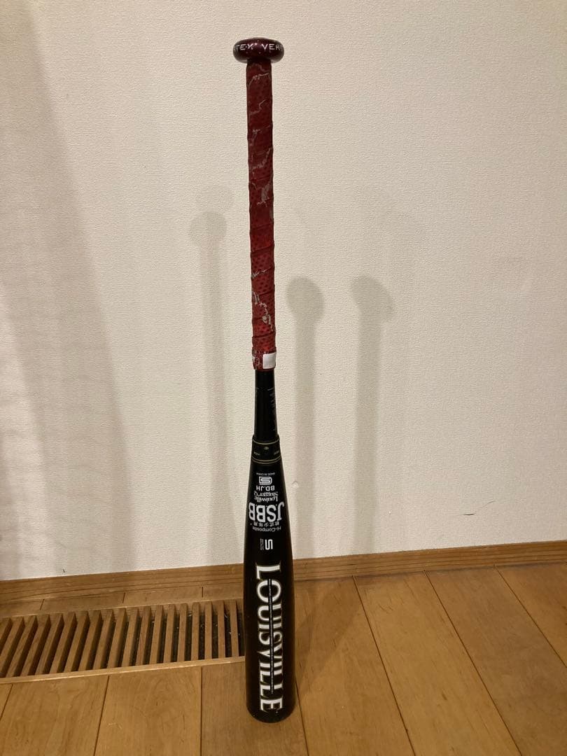 ルイスビルスラッガー　ヴァルテックスII 2025モデル