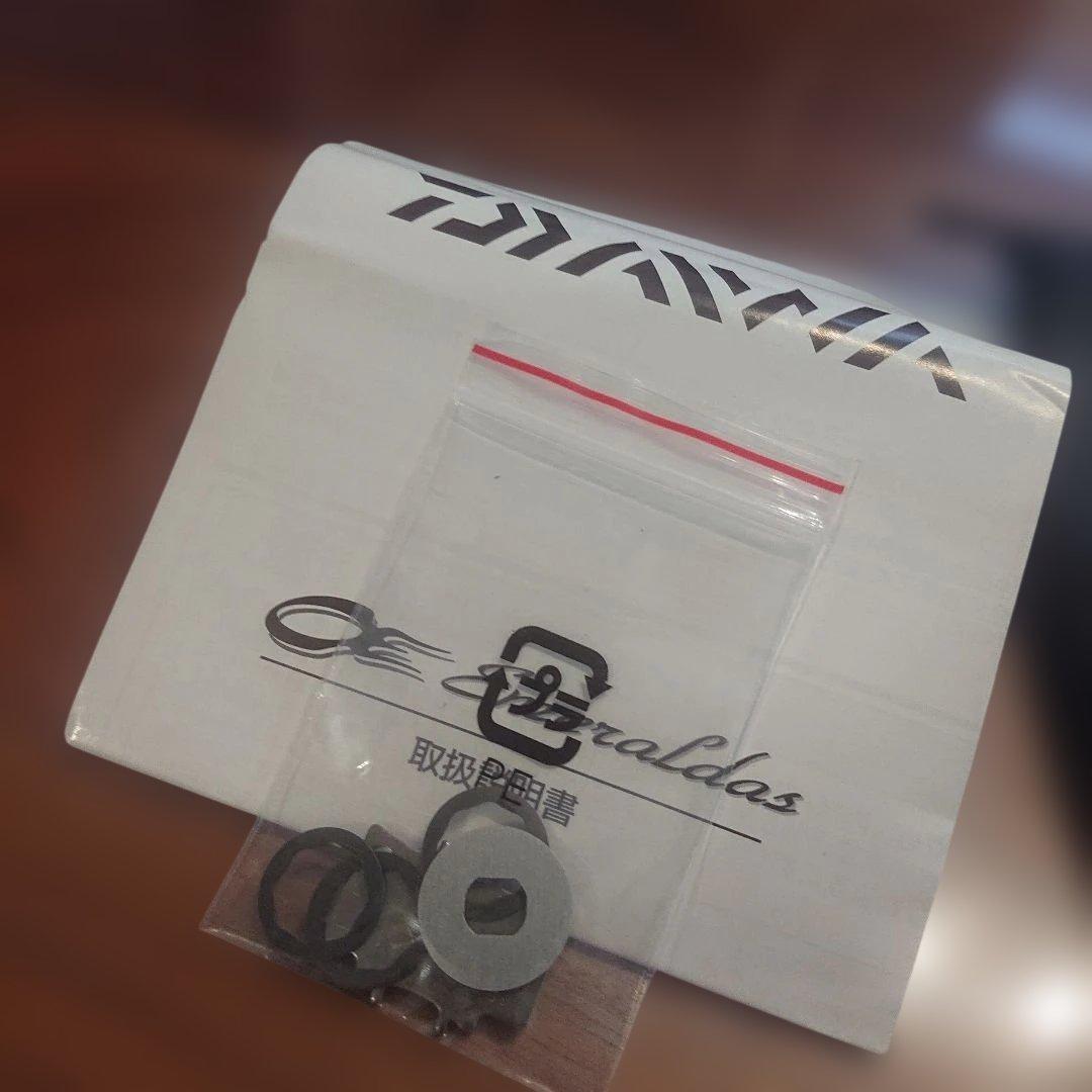 未使用 ダイワ エメラルダス 2508PE-DH