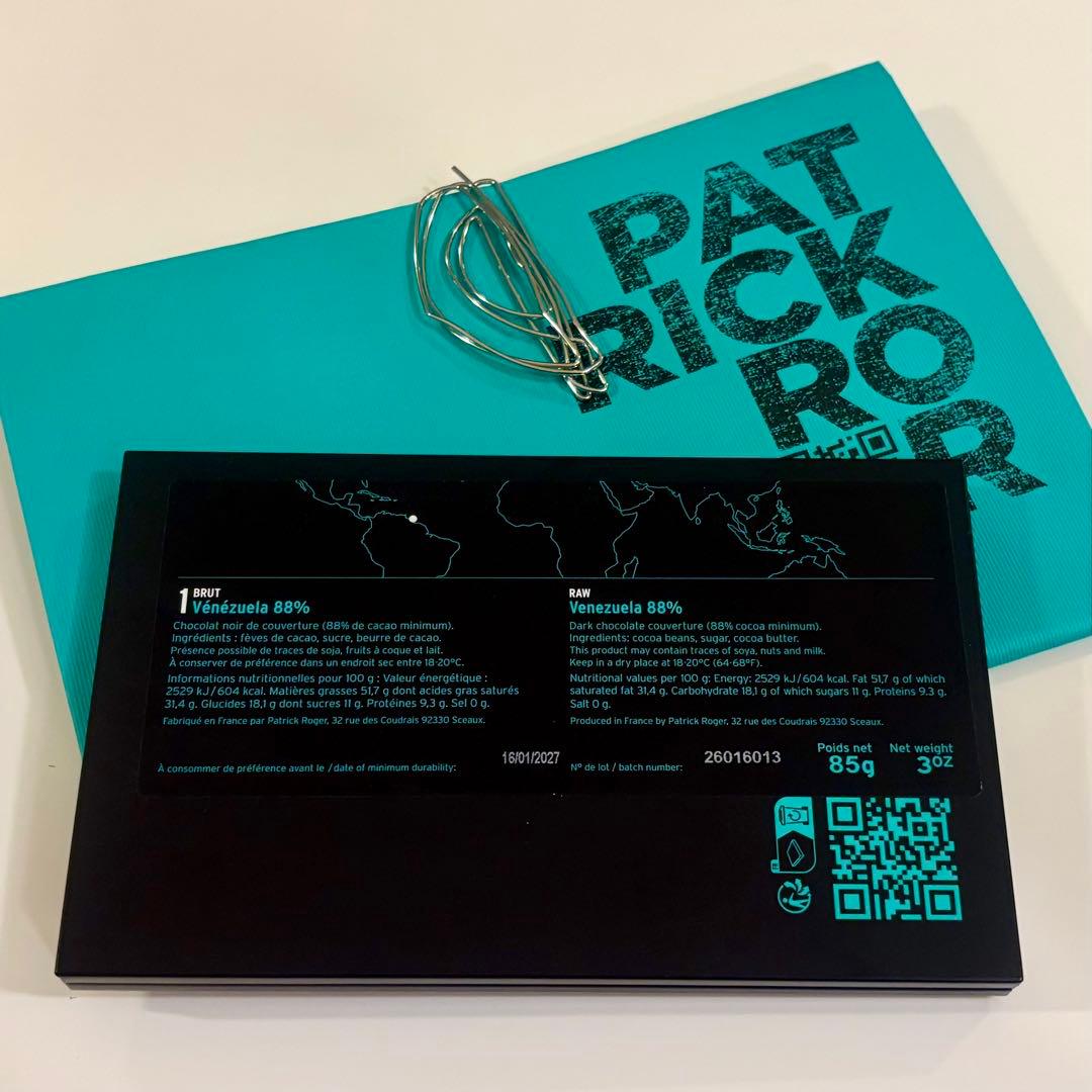 【パリ現地購入品】パトリック•ロジェ タブレットVenezuela88%