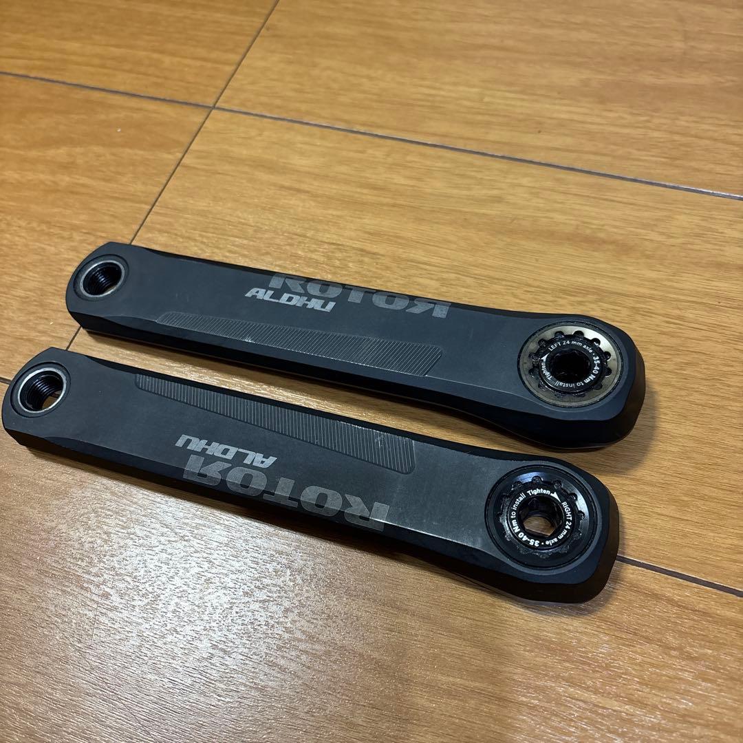 パーツ Rotor ALDHU 172.5mm 24mm