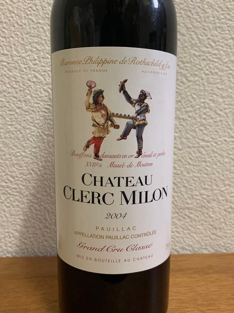 シャトー・クレール・ミロン 2004 ボルドー ポイヤック 赤ワイン フランス