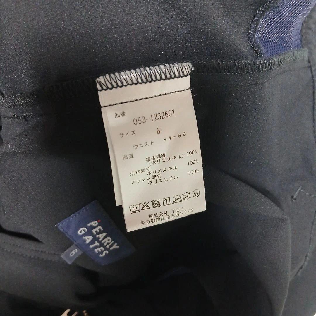 PEARLY GATES パーリーゲイツ ハーフパンツ ブラック サイズ6