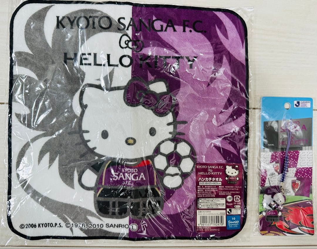 京都サンガF.C. ×ハローキティ コラボ ストラップ ハンドタオル セット
