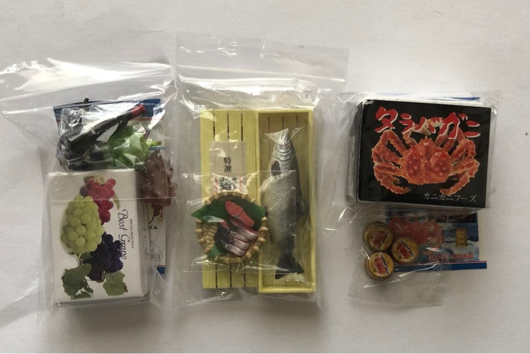 リーメント ふるさと直送便 ノーマル10種 未開封