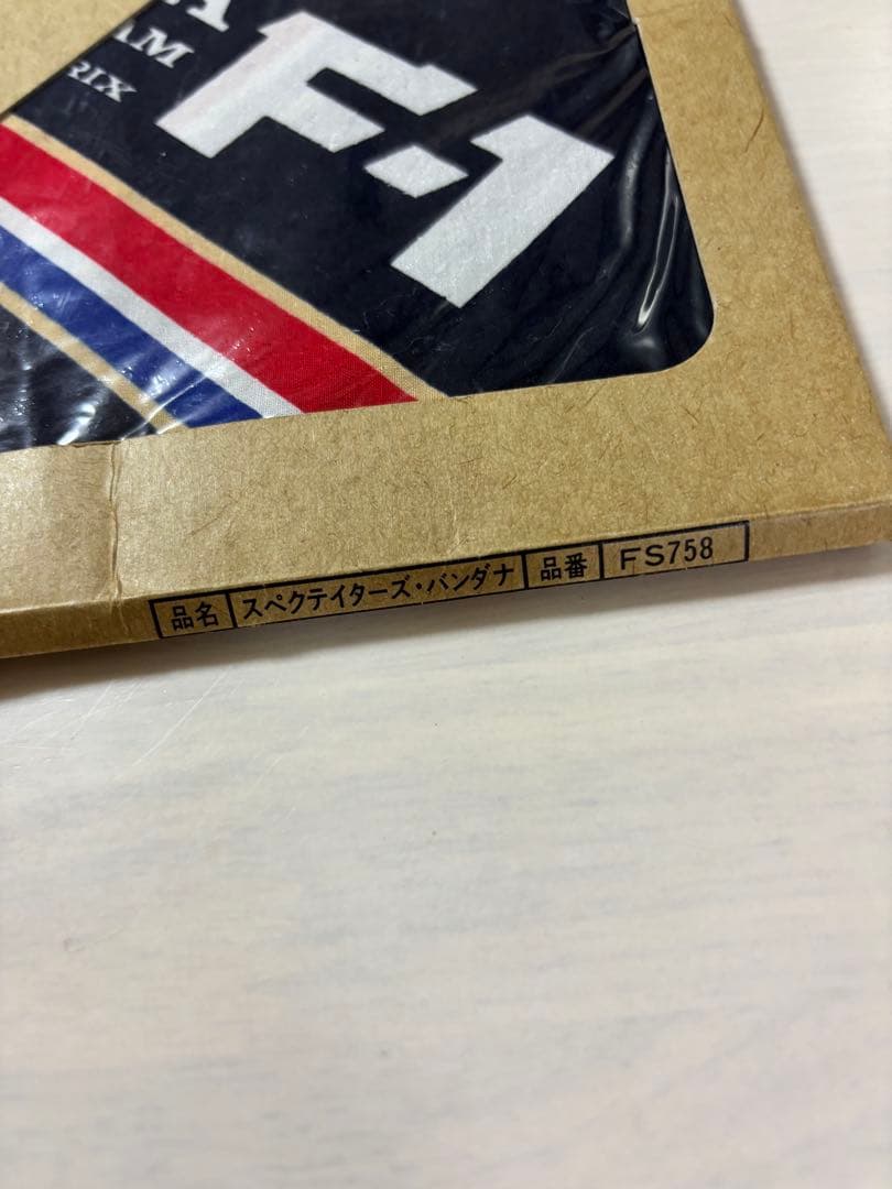 激レア F-1 ホンダレーシングチーム ワールドグランプリ バンダナ　ステッカー