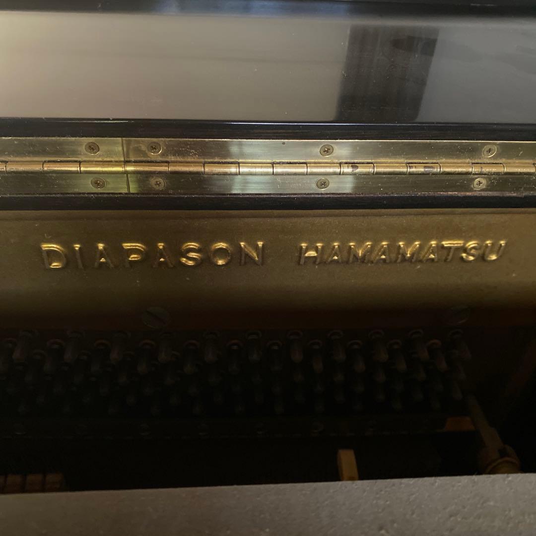 ⭐︎大幅値引き‼️DIAPASON アップライトピアノ⭐︎