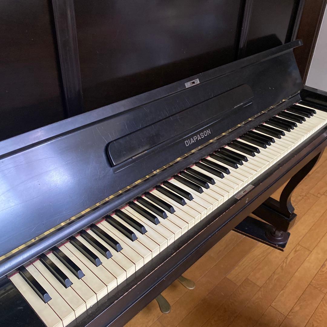 ⭐︎大幅値引き‼️DIAPASON アップライトピアノ⭐︎