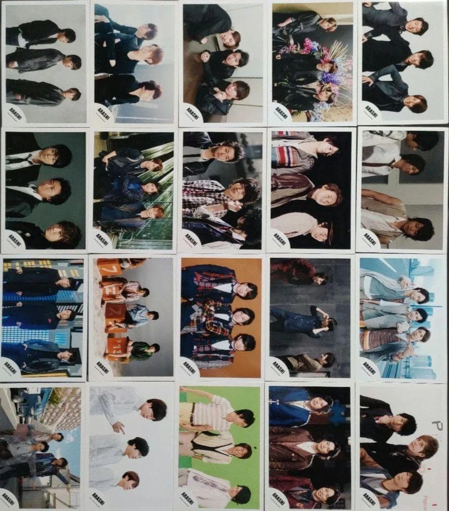 櫻井翔 嵐 ARASHI 公式写真 ソロ混合 398枚