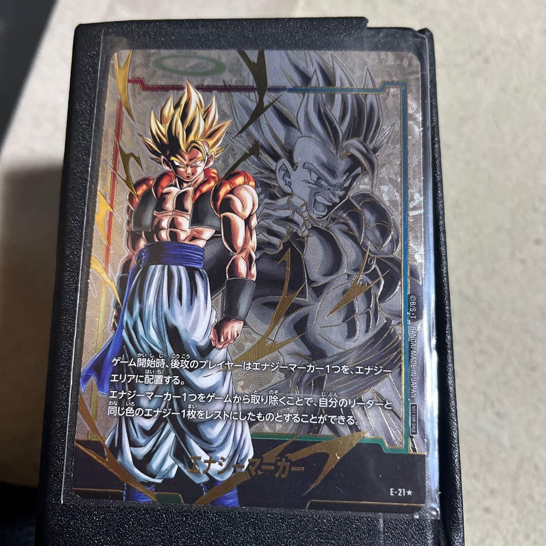 ドラゴンボールカード　フュージョンワールド　ゴジータ　エナジーマーカー　パラレル