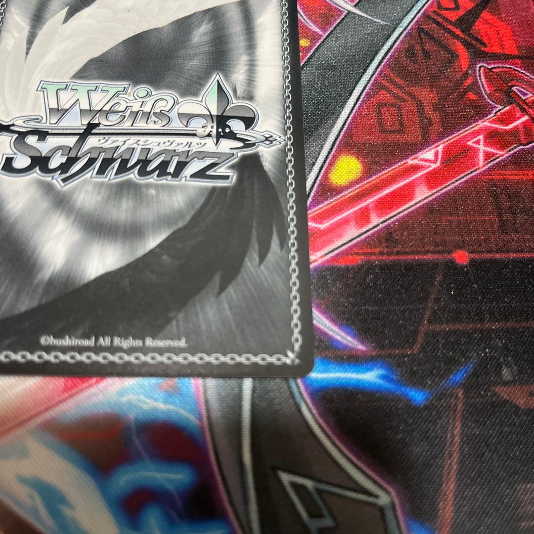 至高の音楽 ロック ssp 虹サイン 朝日六花