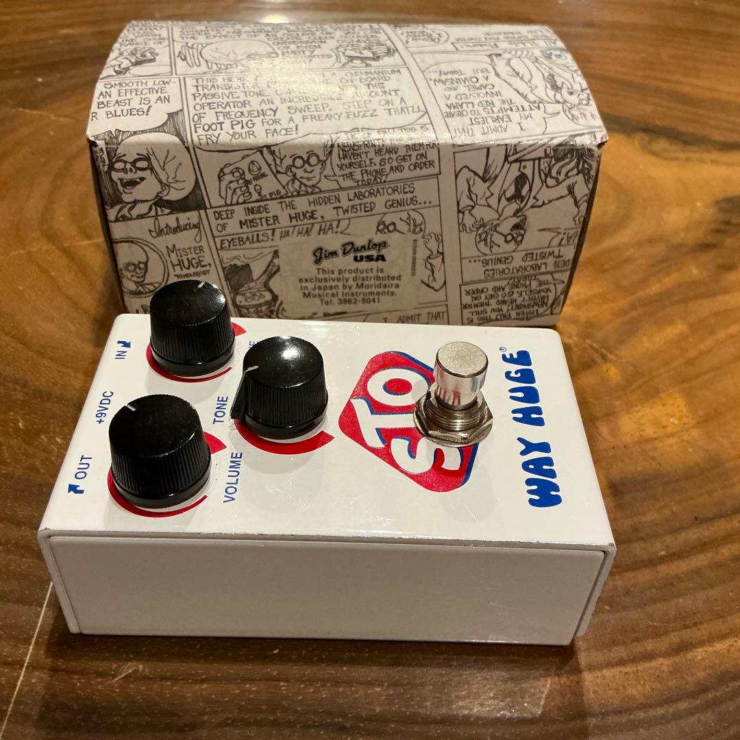 WAY HUGE STO “Super Terrific Overdrive”