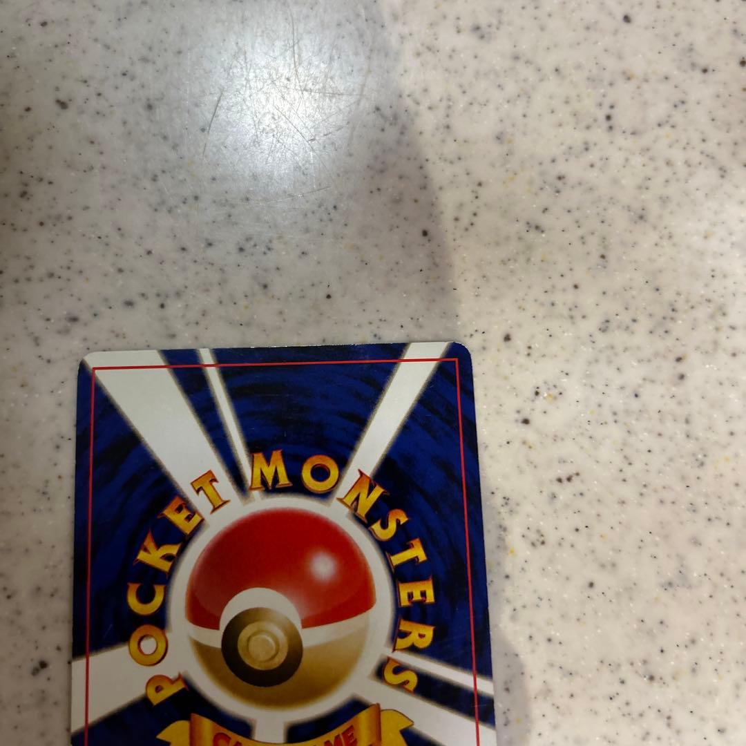 ブラッキー　旧裏