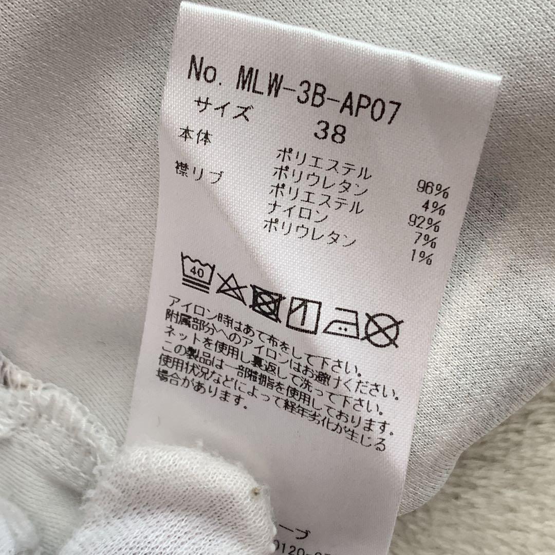 マークアンドロナ ゴルフウェア 総柄 ビジュー スカル2023 スポーツウェア