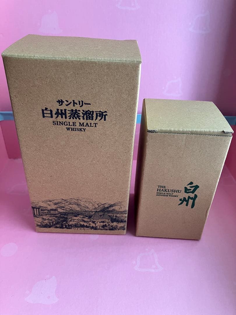 白州 蒸溜所限定ウイスキー&グラス