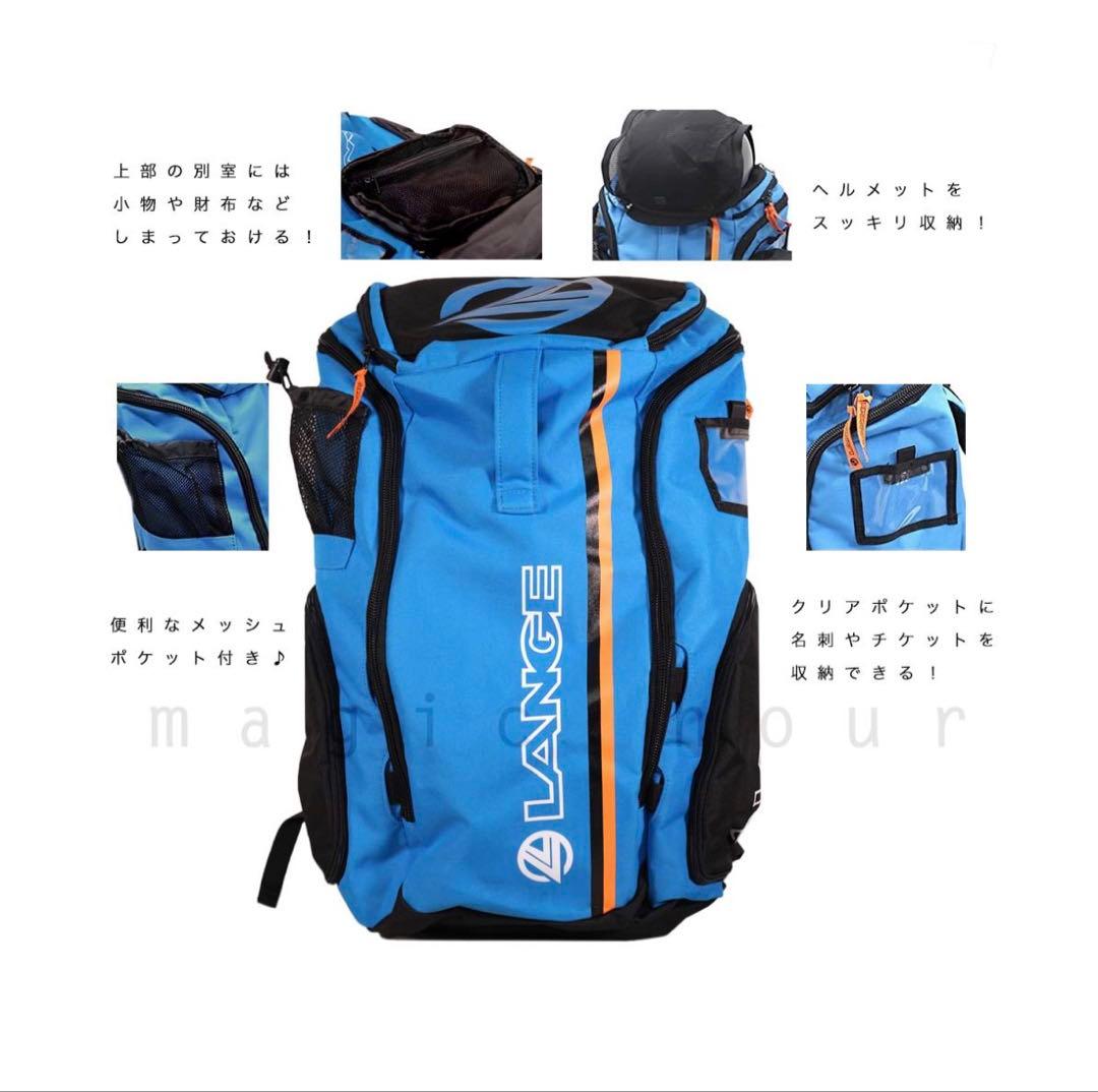 ラング　LANGE LKFB105 スキー バックパック