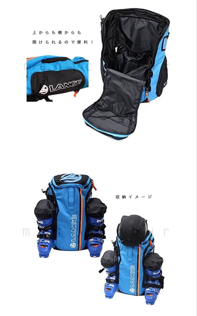 ラング　LANGE LKFB105 スキー バックパック