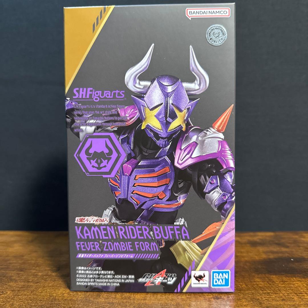 未開封 S.H.フィギュアーツ 仮面ライダーバッファ フィーバーゾンビフォーム