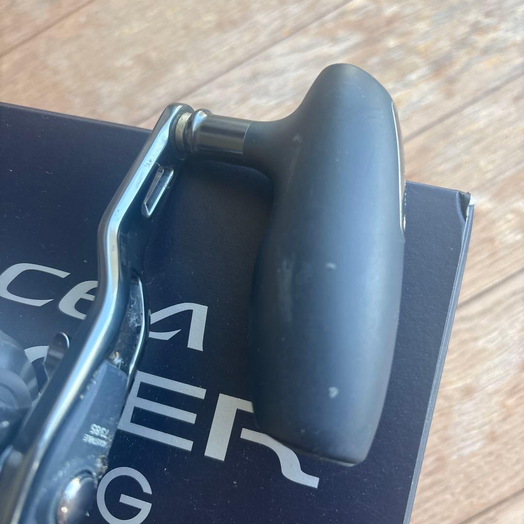 21オシアジガー1500xg