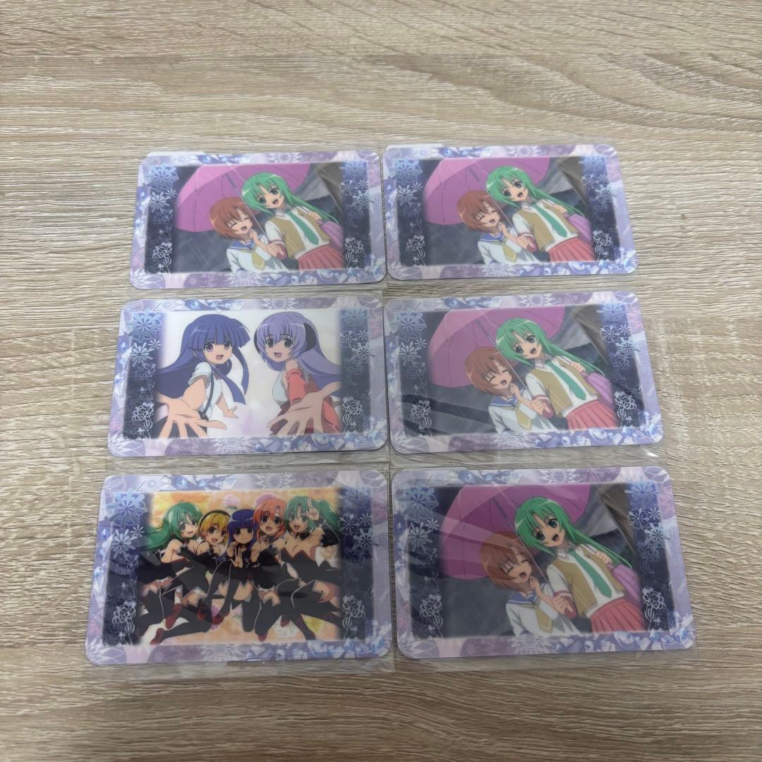 ひぐらしのなく頃に　webくじ　大量まとめ売り　39点セット