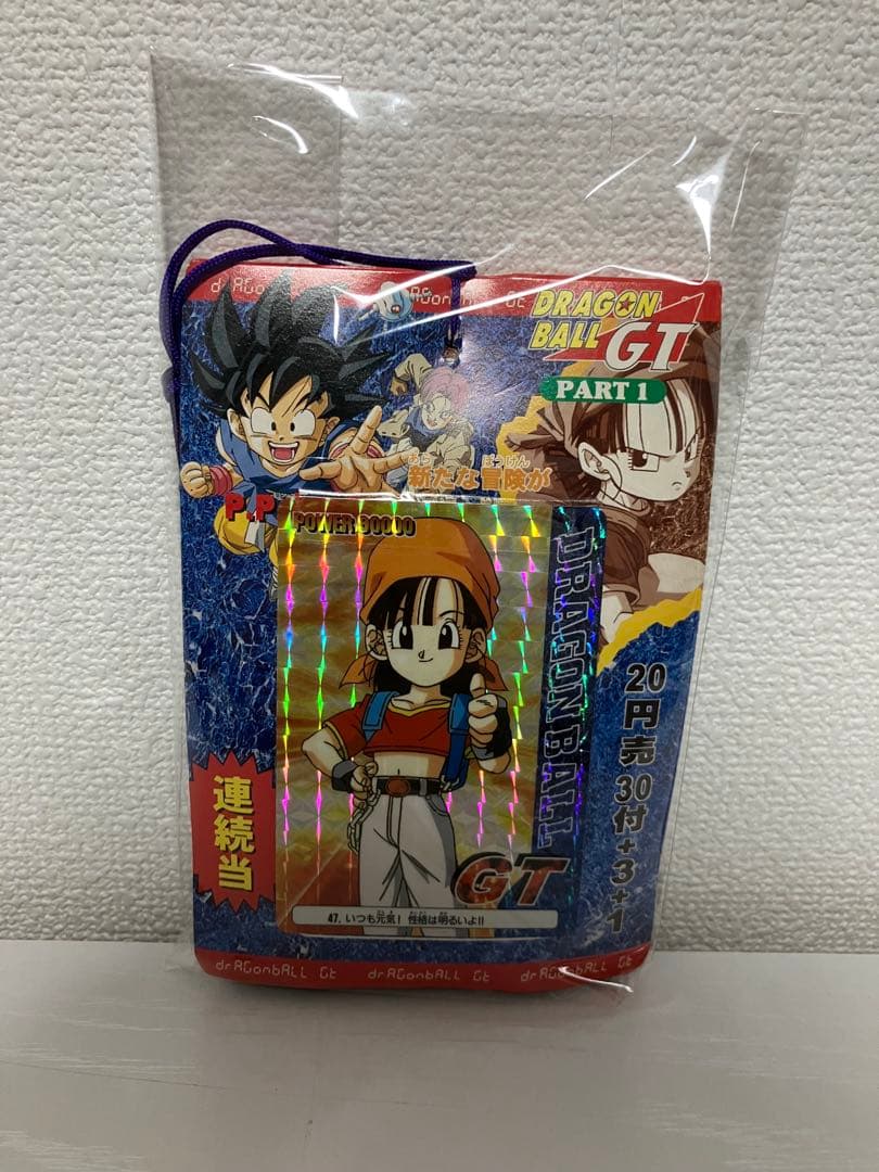 アマダ　1束　新品　ドラゴンボールGT 34枚付き　カードダス PPカード キラ