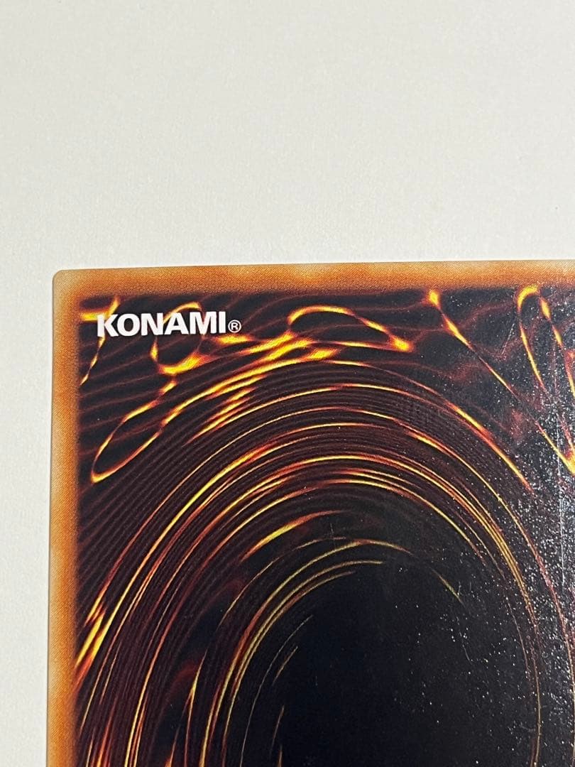 磁石の戦士　 マグネットバルキリオン ウルトラパラレル　 遊戯王