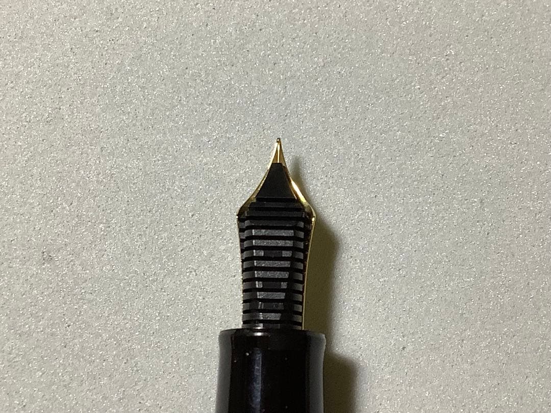 セーラーの万年筆　プロフェッショナルギア スリム 金【おまけ付き】