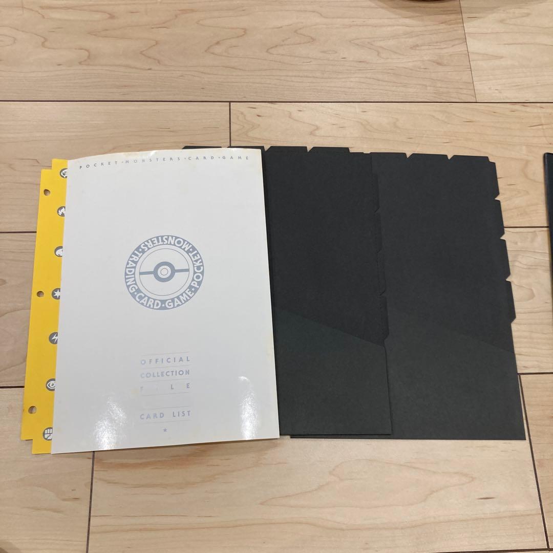 ポケモンカード　公式コレクションファイル