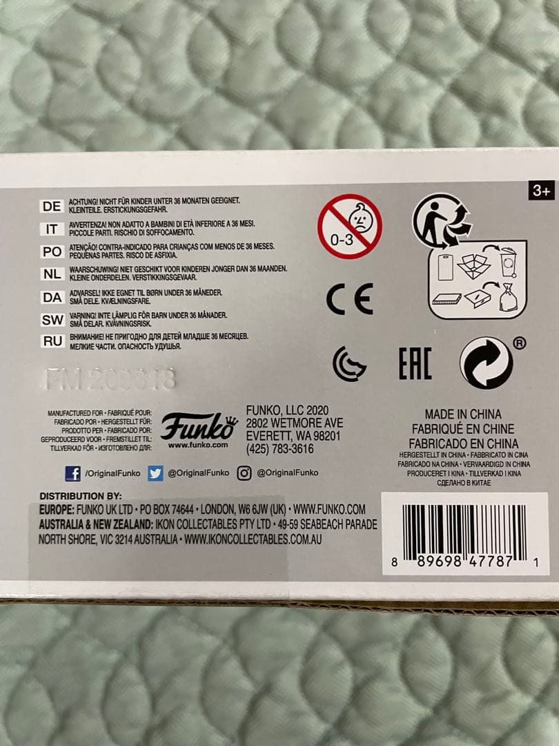 Funko POP! ROCKS IRON MAIDEN アイアンメイデン 4体