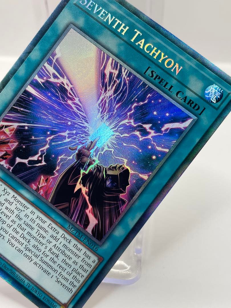 希少 EU版 時空の七皇 セブンスタキオン コレクターズレア 遊戯王