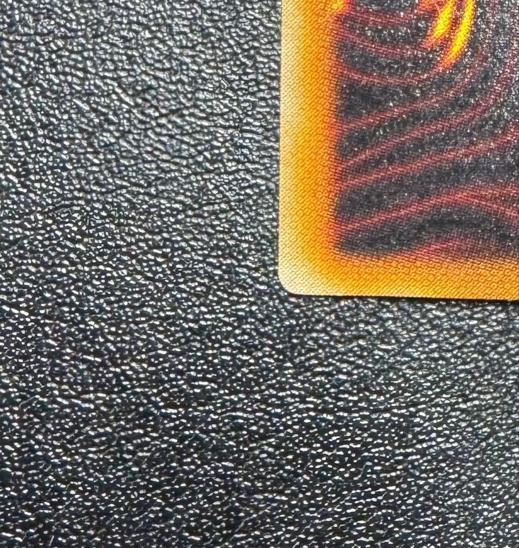 〈専用〉暗黒騎士ガイア/戦士族/遊戯王カード/ レリーフ/アルティメットレア