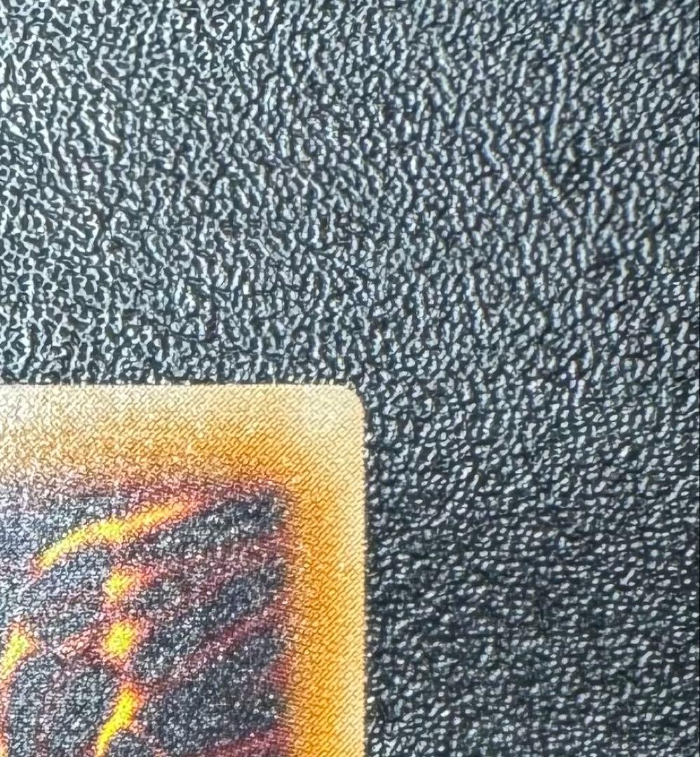 〈専用〉暗黒騎士ガイア/戦士族/遊戯王カード/ レリーフ/アルティメットレア